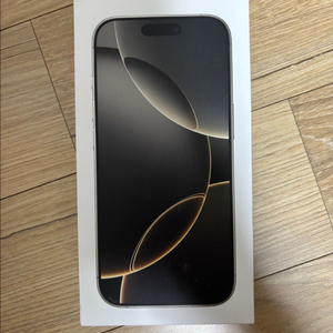 아이폰 16 pro 내추럴 128g 미개봉