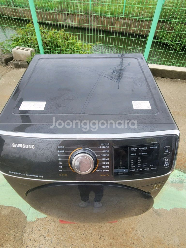 무료배송설치 삼성 14kg건조기 2018,6--3