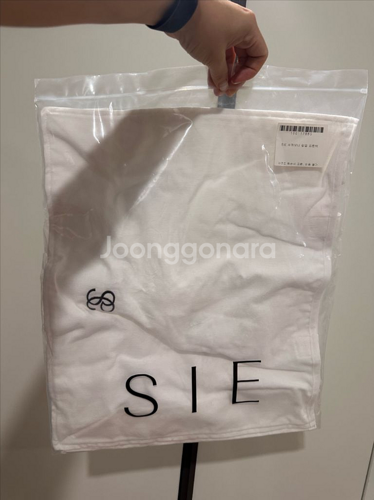시에 에코백--0