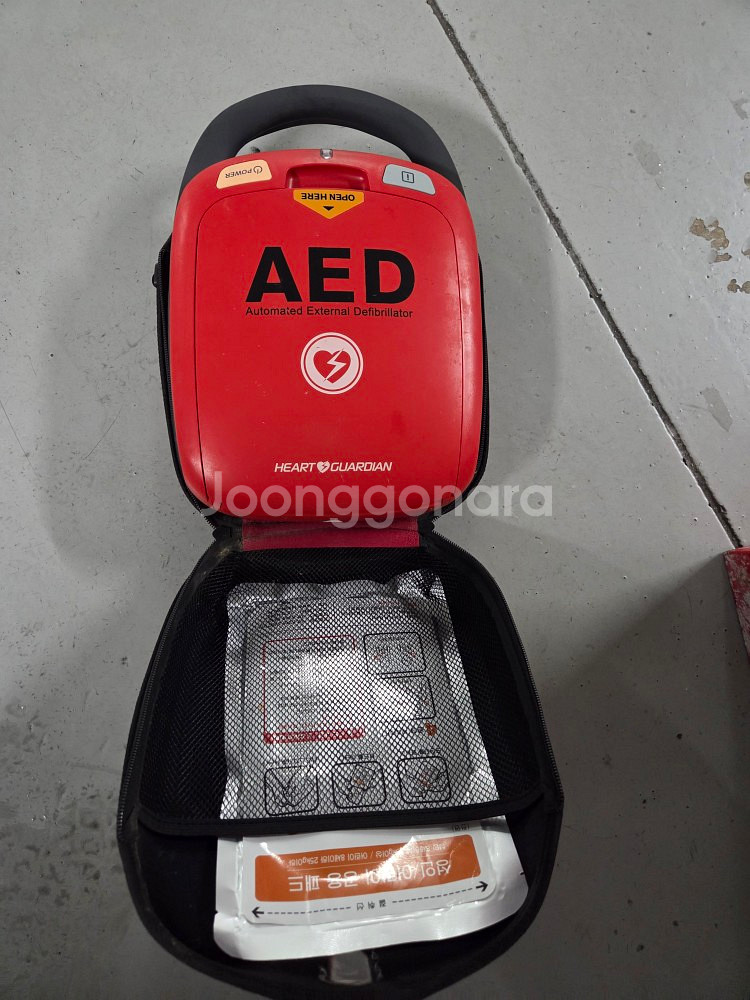 자동제세동기(AED)--1