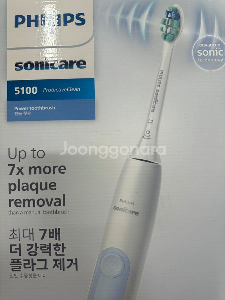 필립스 소니케어 5100 전동칫솔--0