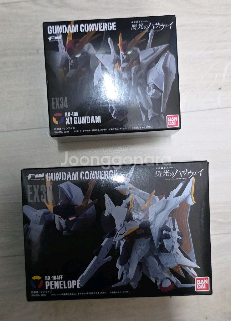컨버지 EX30 페넬로페 + EX34 크시 2종--0