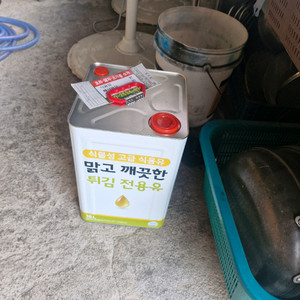 식용유 18리터