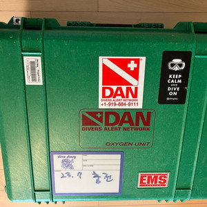 dan 응급산소키트+펠리컨케이스