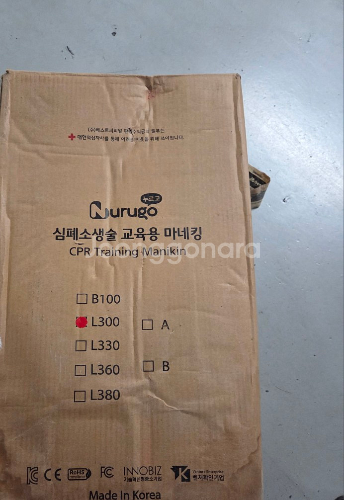 심폐소생술 교육용 마네킹--0