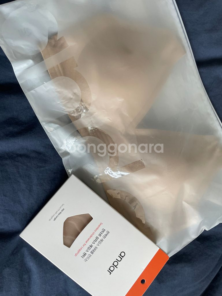 안다르 심리스 상하의 S 개별 또는 일괄--0