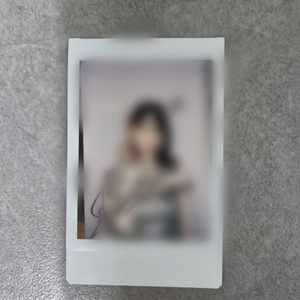 르세라핌 아이즈원 사쿠라 싸인 폴라