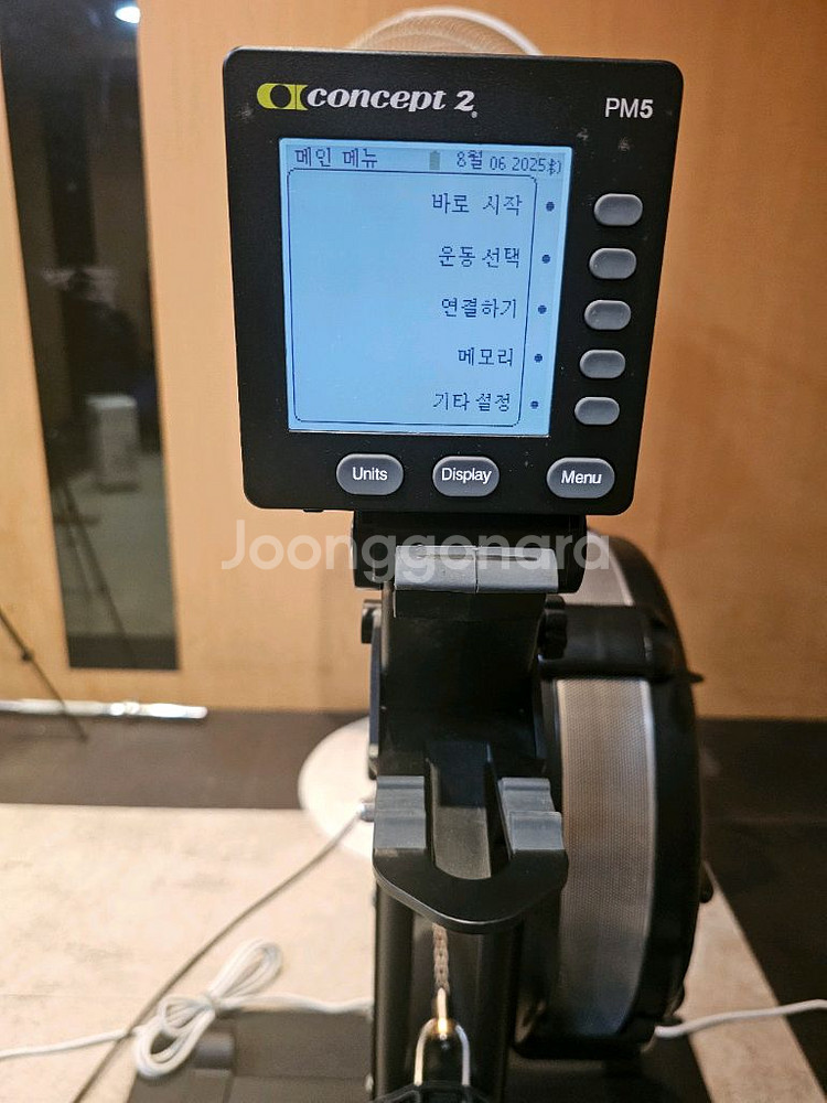 홈짐 세트--7