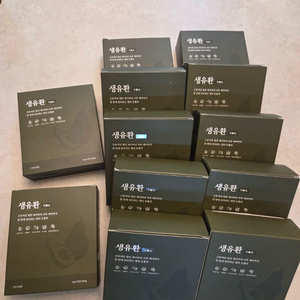 생유환 건강환