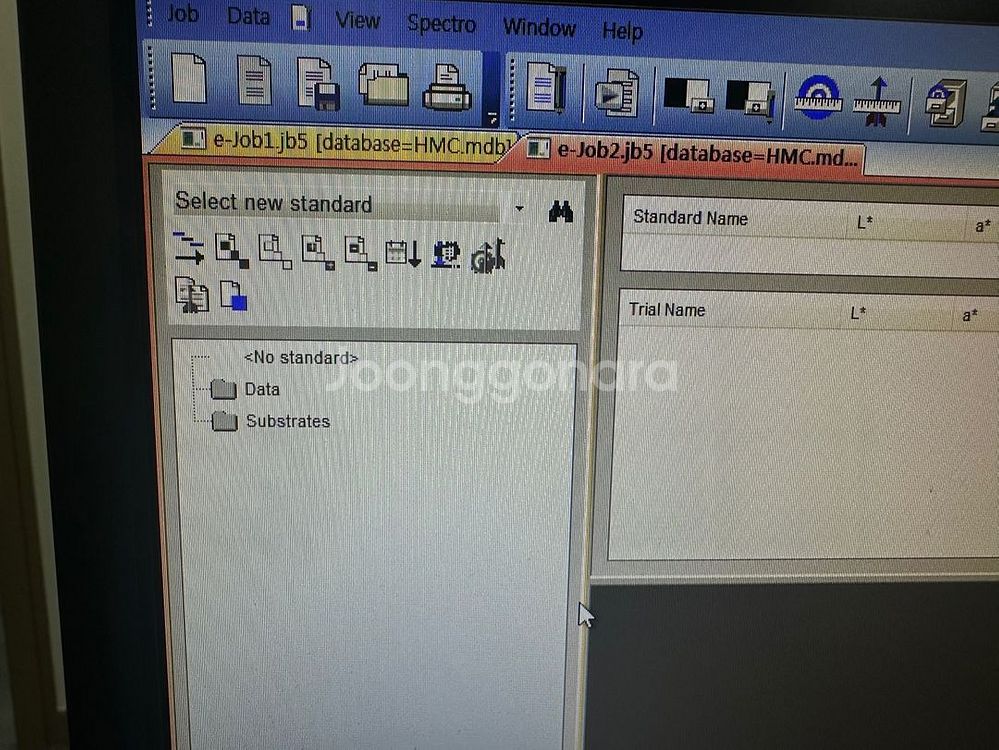 분광 측색계--8