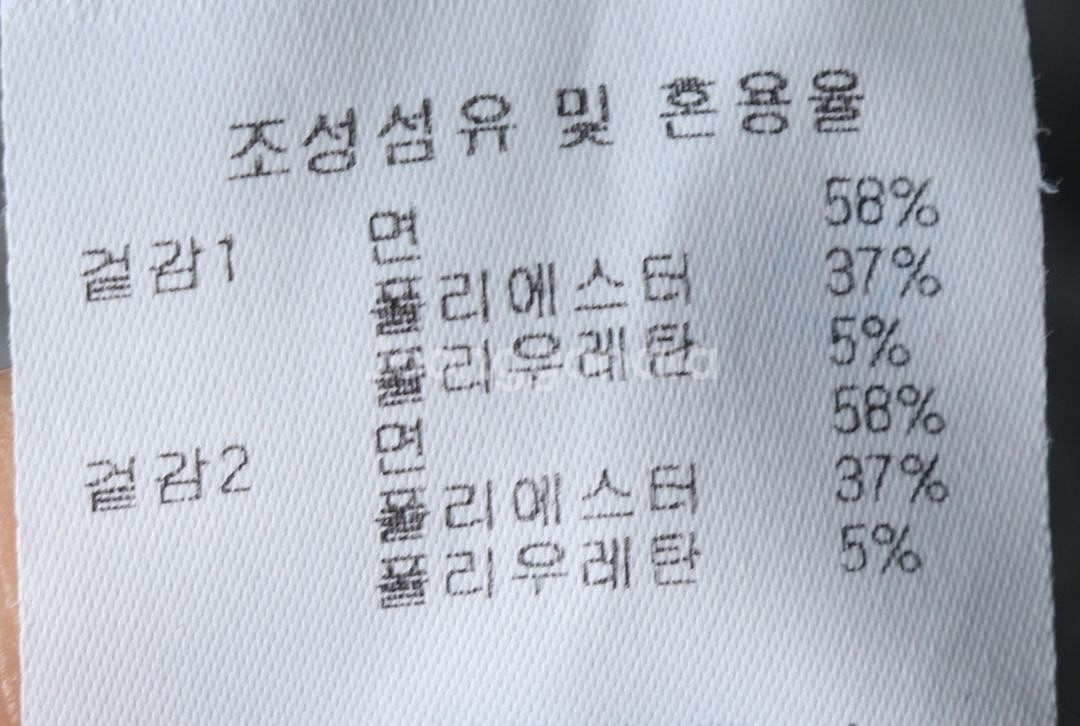 (M) 디스커버리 반팔 티셔츠 그레이 오버핏--6