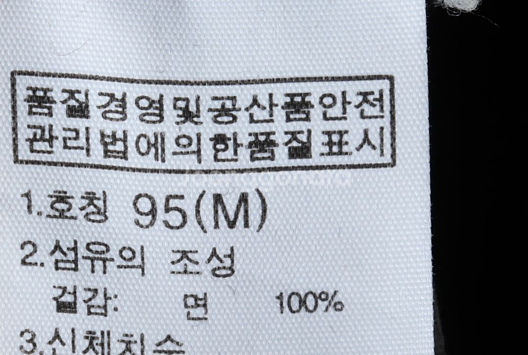 (M) 노스페이스 반팔 티셔츠 그레이 로고 올드스쿨--6