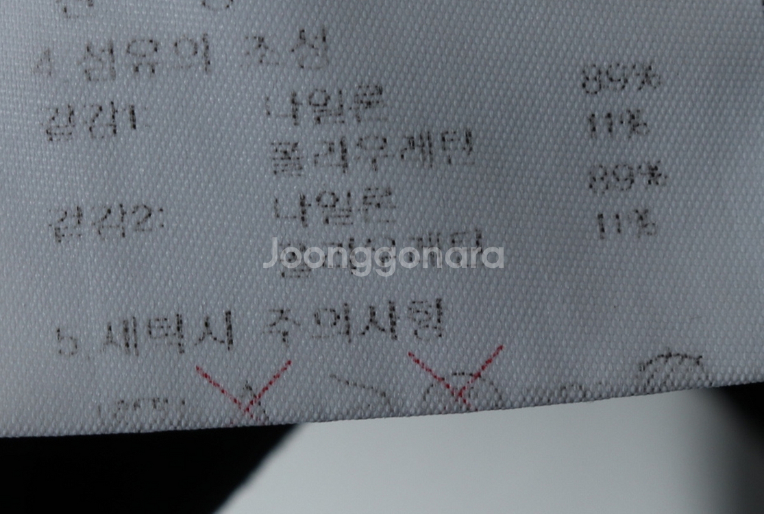 (2XL) K2 케이투 반팔 티셔츠 빅사이즈 기능성--7