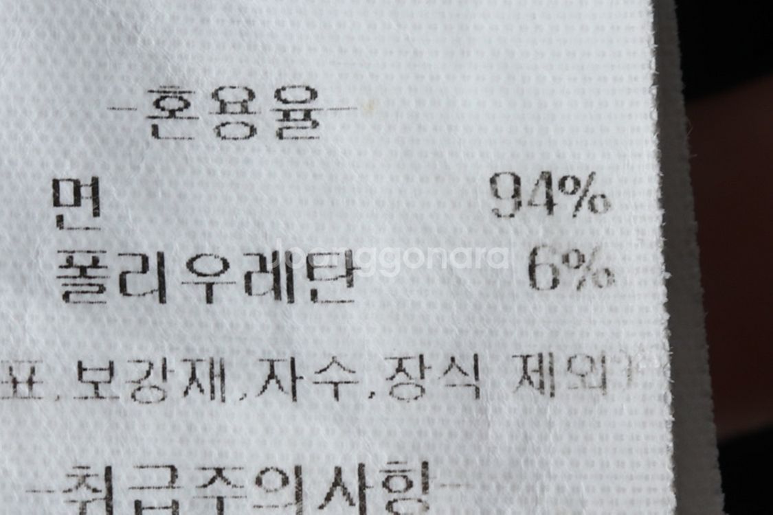 W(S-M) 키르시 반팔 티셔츠 블랙 크롭 한정판--5