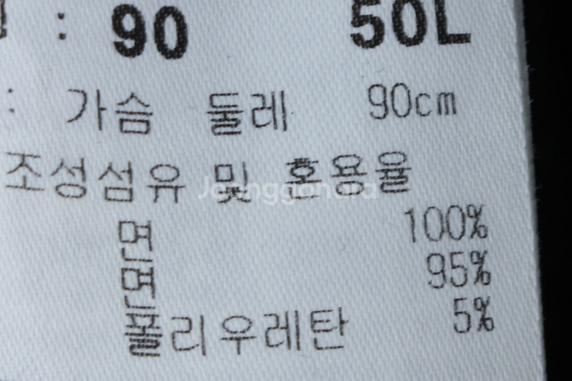 (S) MLB 엠엘비 반팔 티셔츠 양키스 블랙--6