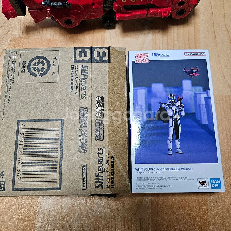 SHF 돈모모타로& 엔야라이돈, 젠카이저 블랙 판매--3