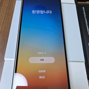 갤럭시 폴드6 512기가 자급제 화이트