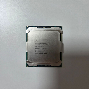 Intel Xeon E5-2640 v4