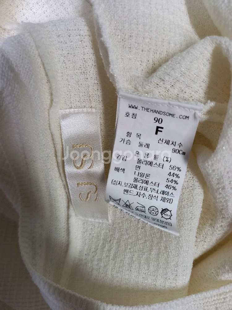 SJSJ 춘하 폴리 면 니트블라우스 F 33-77--7