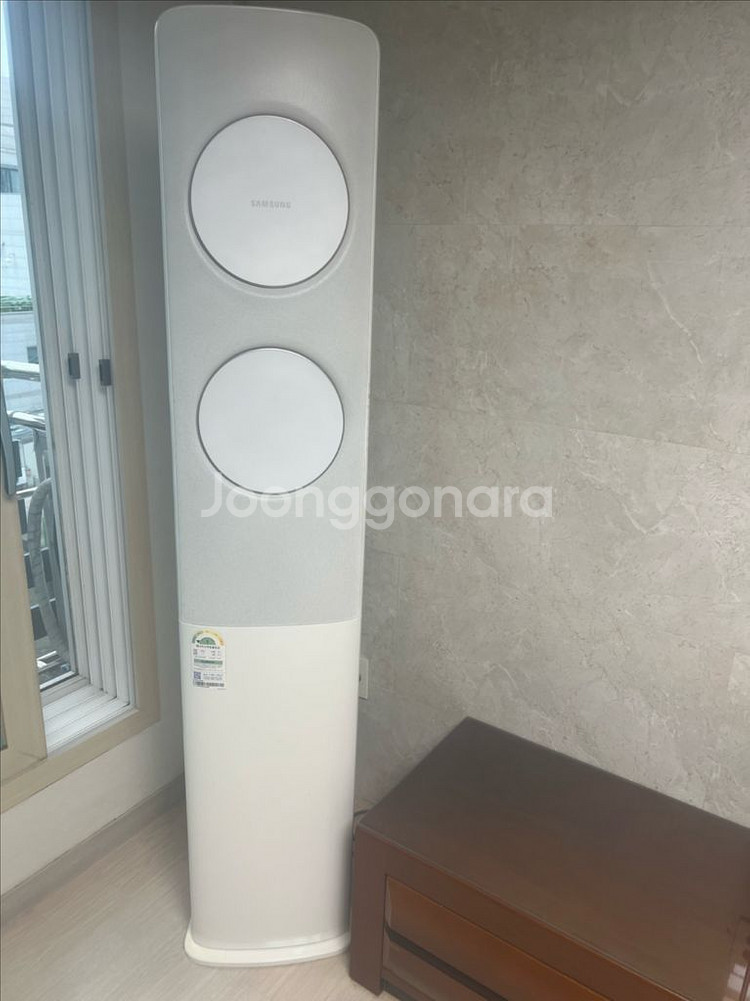 삼성 무풍 에어컨 AF19N7974WZ--0