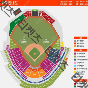 8/12 한화 롯데 티켓
