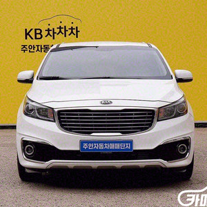[기아]올 뉴 카니발 디젤 9인승 럭셔리 (9인승) #