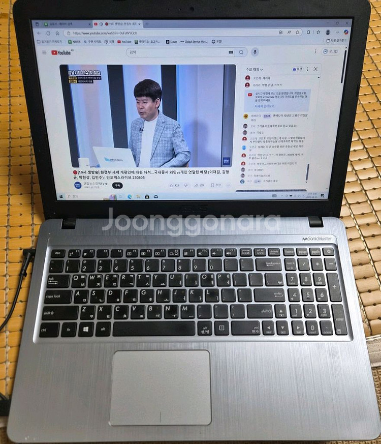 사무/동영상 시청용 15인치 ASUS 노트북(X540Y--3