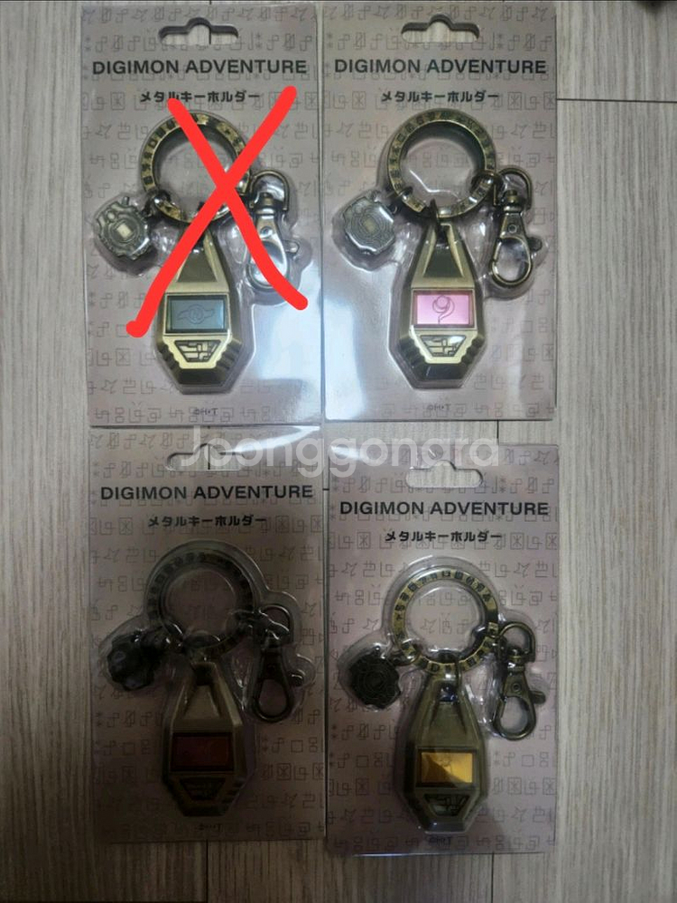 디지몬전시회,디지몬어드벤처전 카드바인더,문장키링 굿즈--6