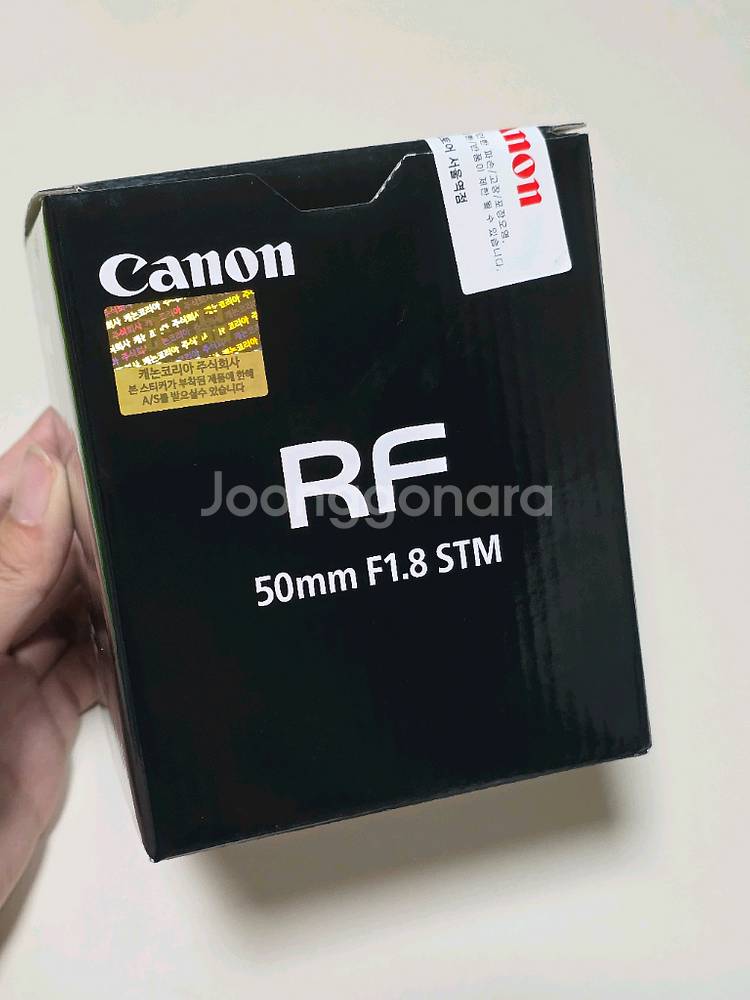 캐논 RF 50mm F1.8 STM--0