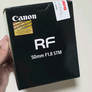 캐논 RF 50mm F1.8 STM