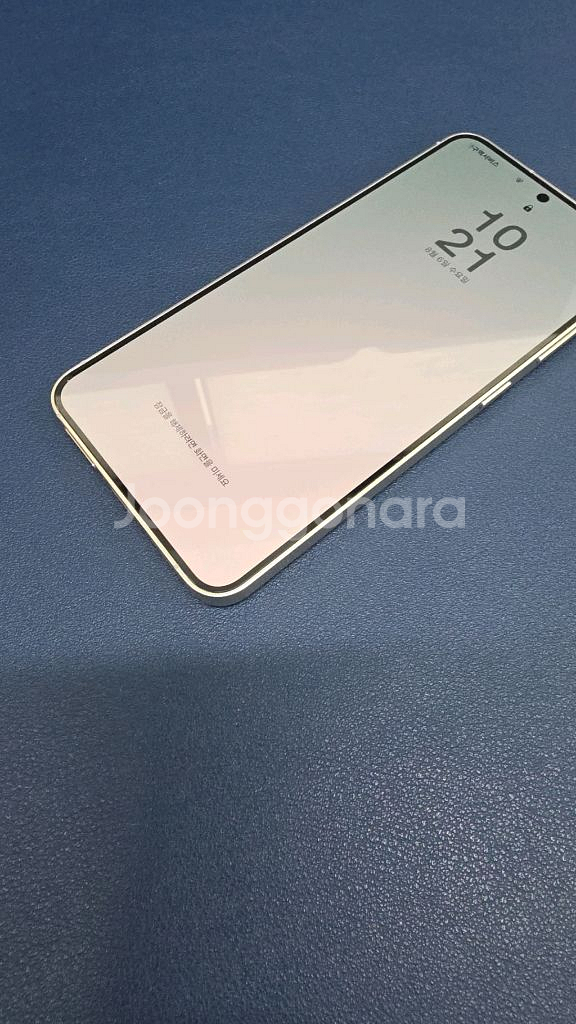 갤럭시 S24 앰버 옐로우 512G 자급제 올갈이--10