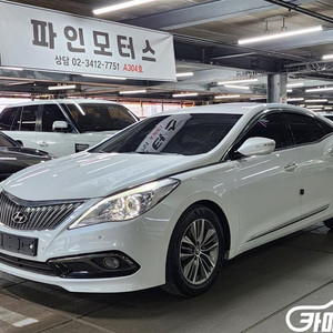 [현대]그랜저 HG LPG HG300 MODERN #앱