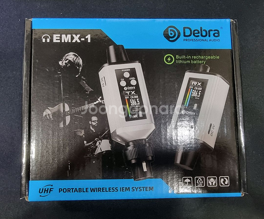 무선 모니터링 시스템 DEBRA IEM EMX-1--1