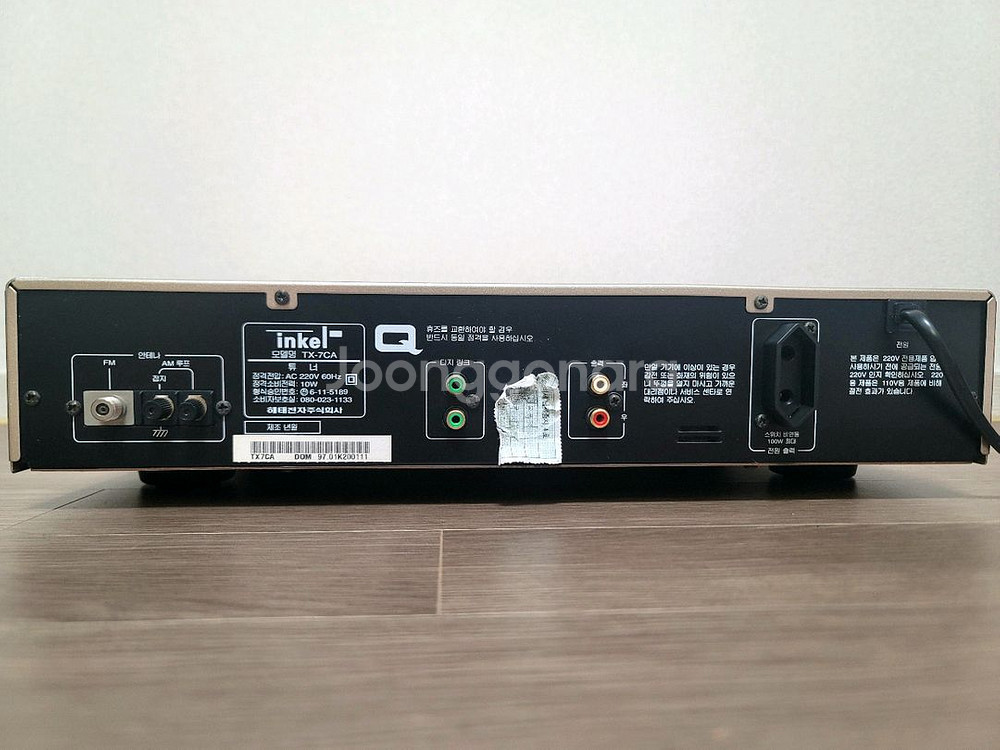 인켈 튜너 TX-7CA--4