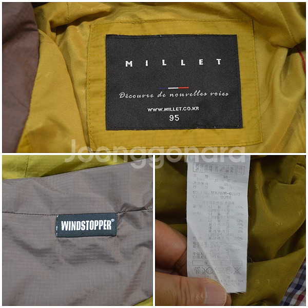 밀레/남/춘추/윈드스토퍼/후드/점퍼/95--2