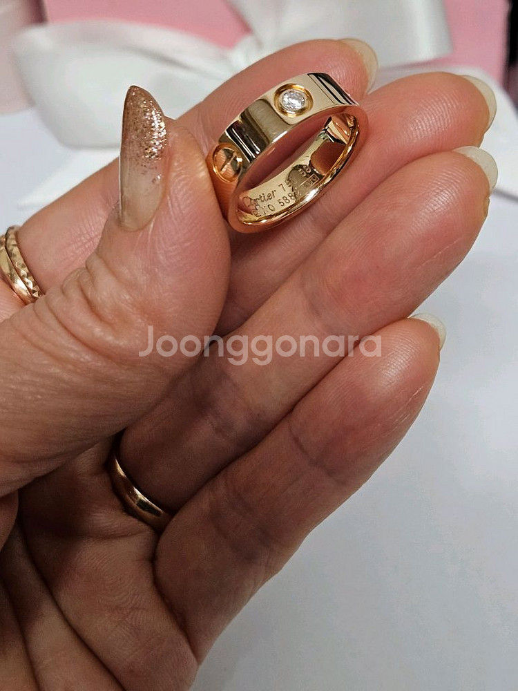 18k 반지 17호--0