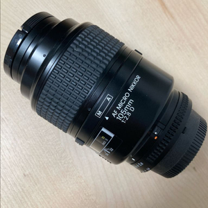 니콘 AF 105mm 마이크로 F2.8 렌즈
