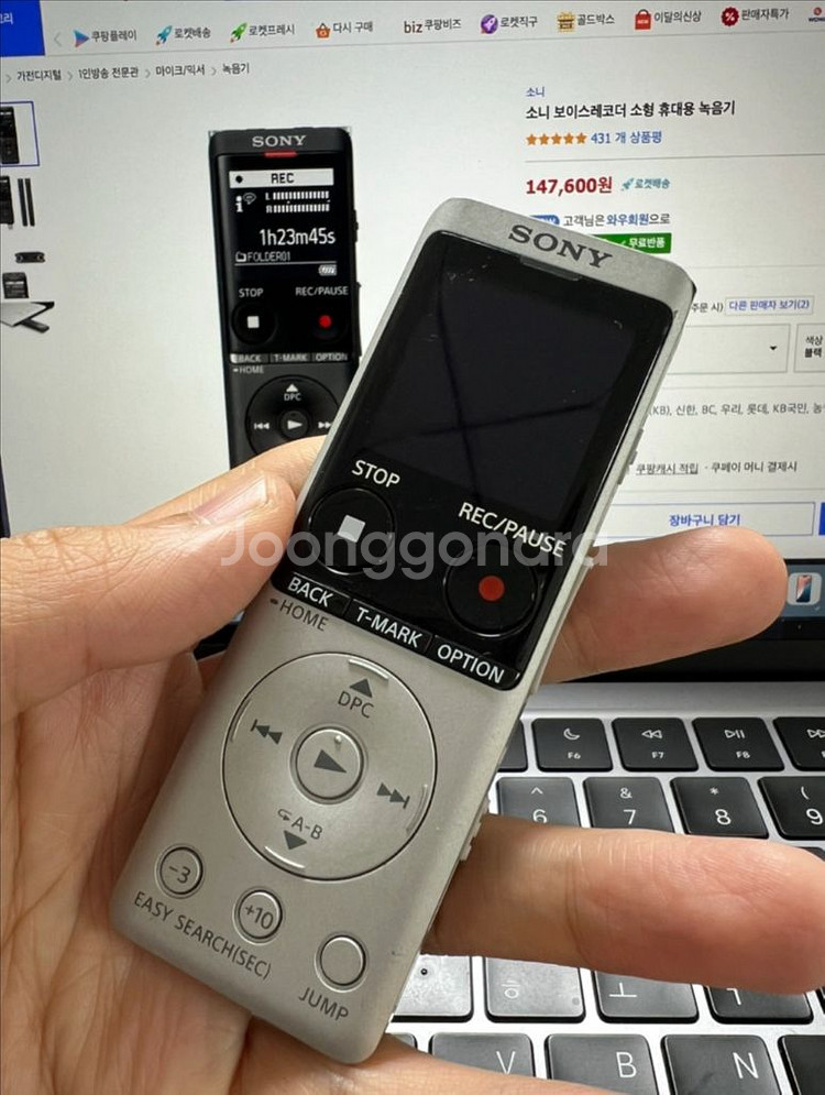 소니 보이스 레코더 녹음기 ICD-UX570--0