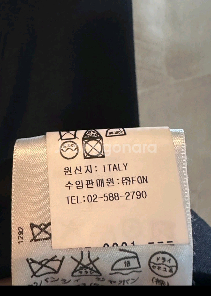 지방시 원피스 (정품--6