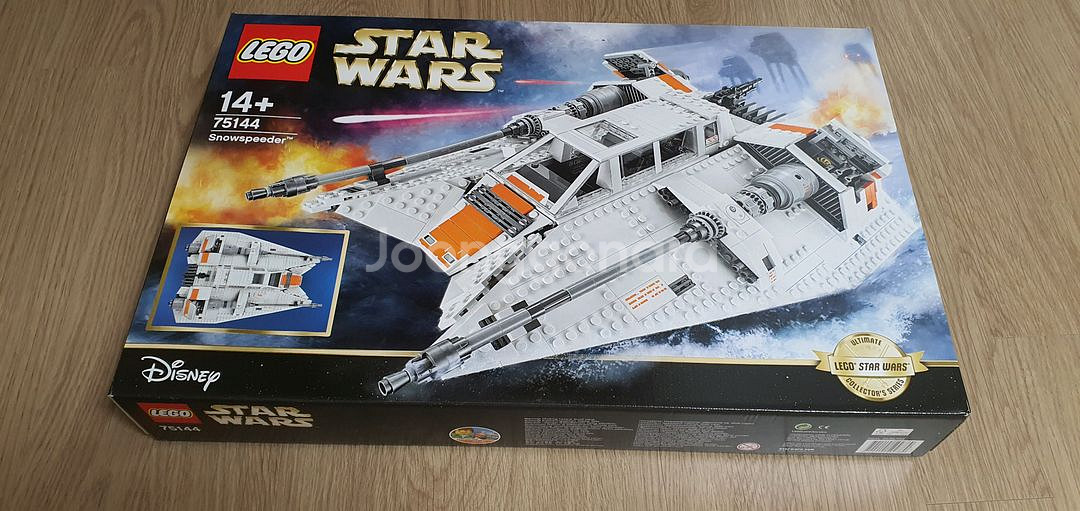 MISB 레고 75144 스노우스피더 UCS--0