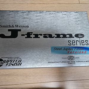 다나카 m36 치프스폐셜 스틸쥬피터 모델(레어템)