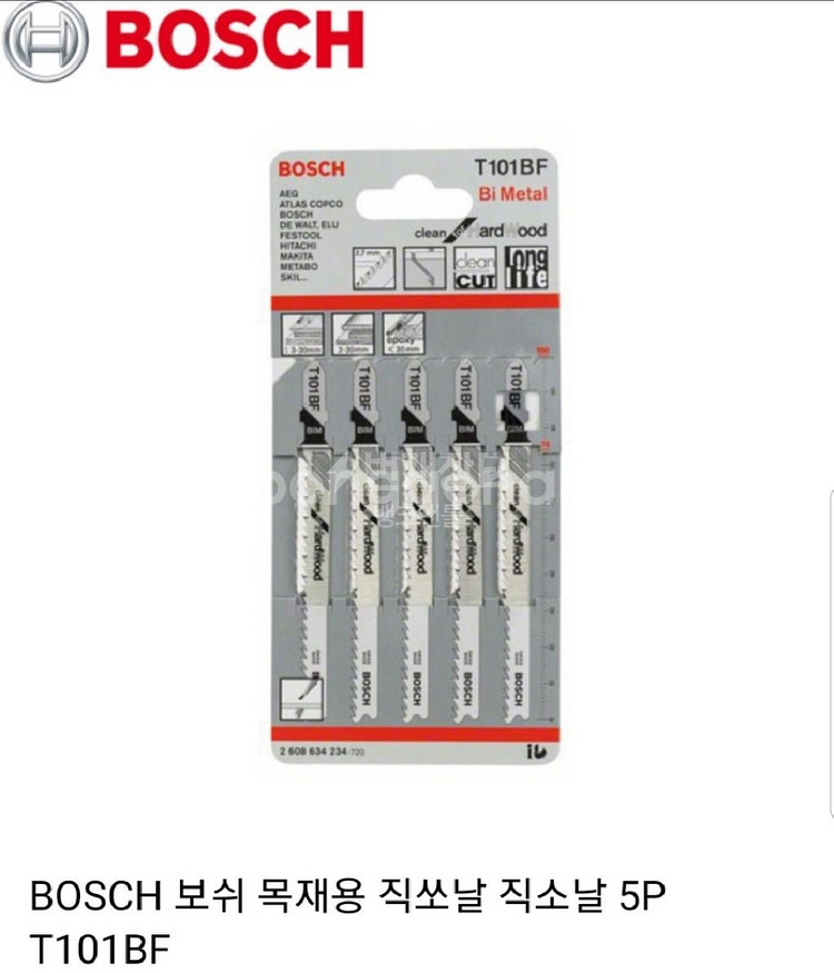 BOSCH 목재용직소날T101BF 5p 5세트--0