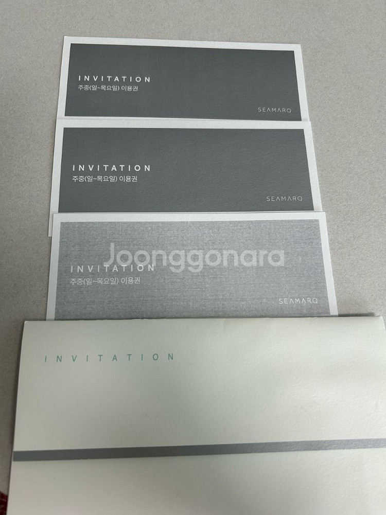 씨마크 숙박권(주중)--0