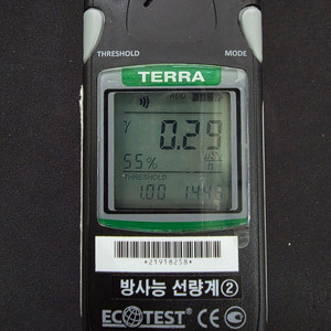 ECOTEST MKS-05 IP20 방사능 선량계