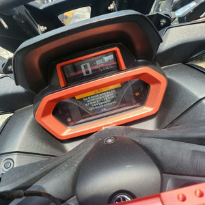 xmax300