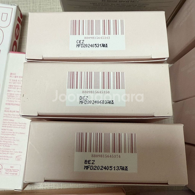 새상품) 투쿨포스쿨 쿠션--1