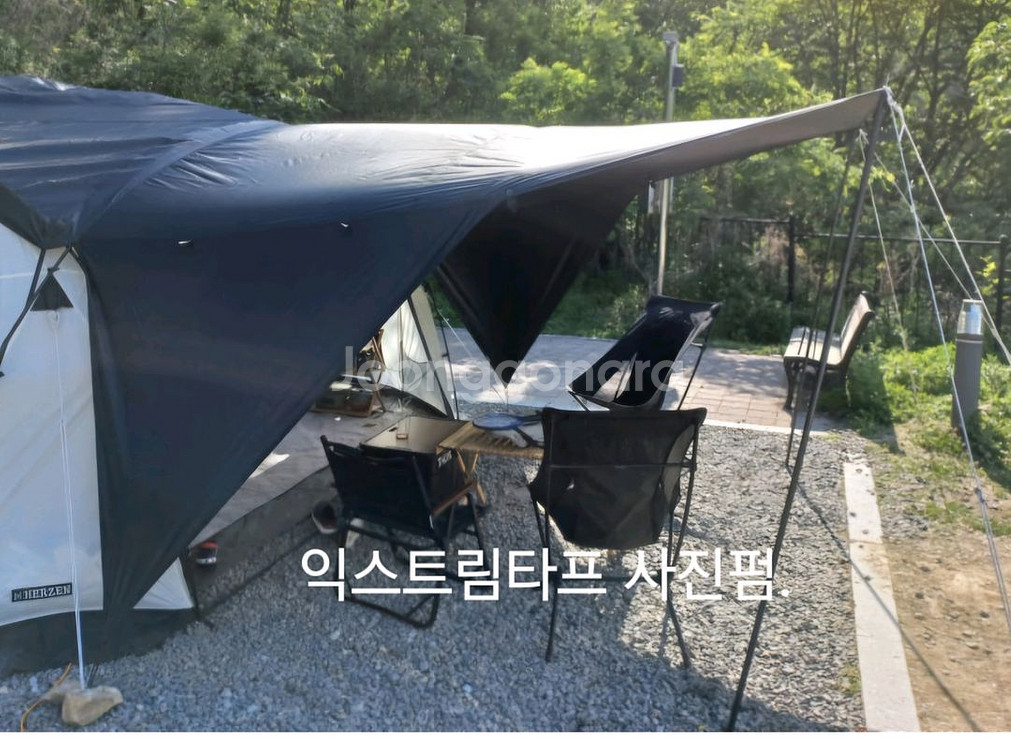 에르젠 라쉘4 판매합니다.마지막 가격내림--6