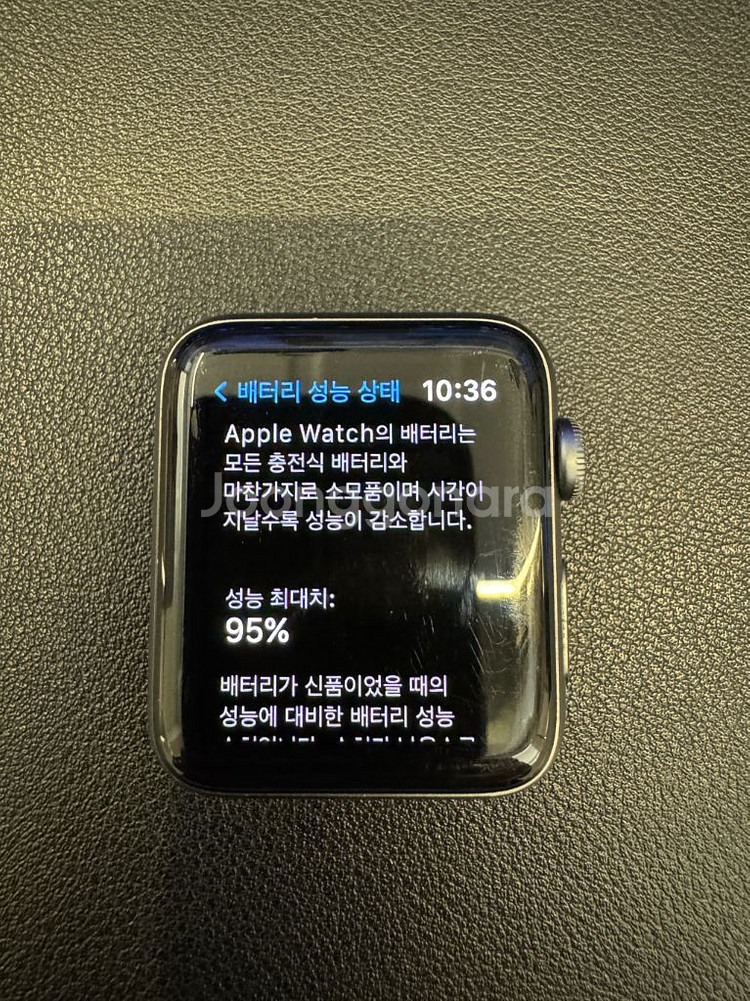 애플워치 3 나이키 42mm셀룰러--1