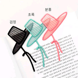 국립중앙박물관 뮷즈 갓책갈피