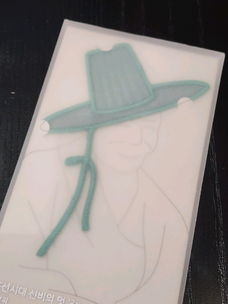 국립중앙박물관 뮷즈 갓책갈피--4